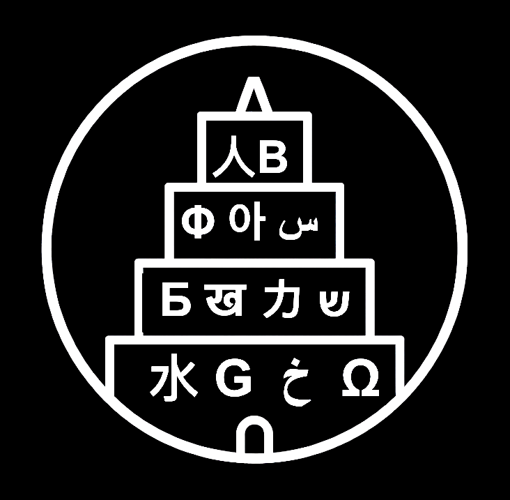 babelbit logo